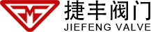 浙江捷豐閥門(mén)有限公司