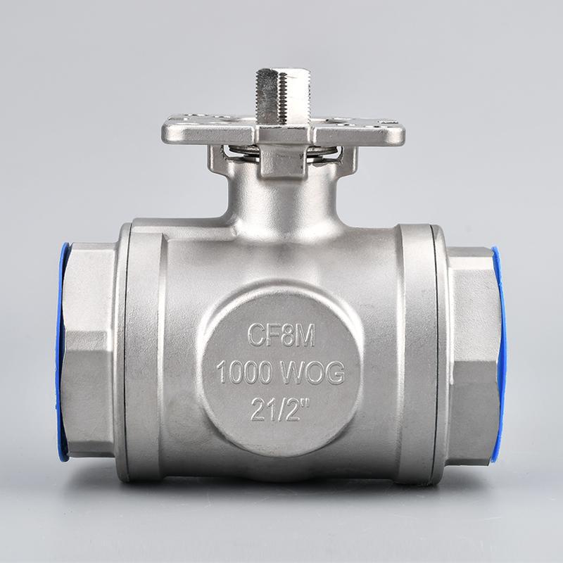 三通高平臺(tái)球閥